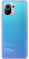 Special Edition Blue